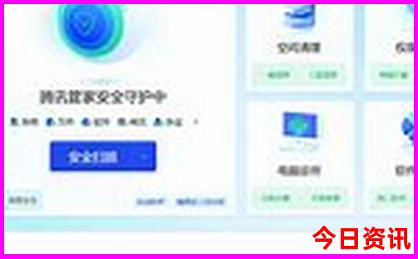 北京旅游团排行榜前十名有哪些